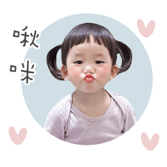 Daily life of Xixi meat buns