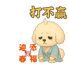 small_20250603213016