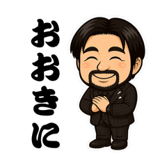 aiuto_20250604112226