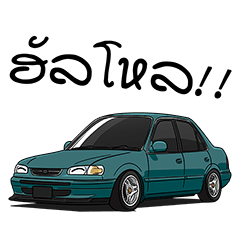 รถซิ่งชุดที่ 111