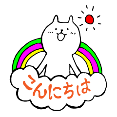 White Cat Shiro-san Sticker