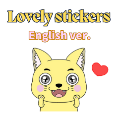 lovely sticker cat
