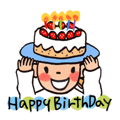 Cute And Mature Birthday And Celebration Stickers Line Line Store