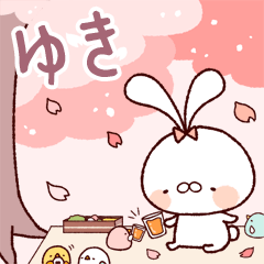 A dusty rabbit No.6 YUKI(spring)