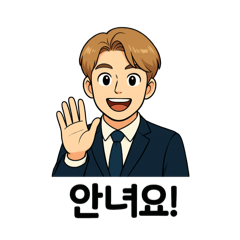 K-Idol Gentleman Korean Suit Sticker