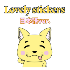 lovely sticker cat(japanese ver.)