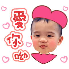 baby000250