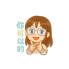 You can & cute daily life