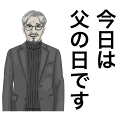 Ohmachi4tennou_20250604133312