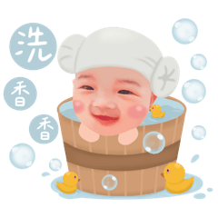 彤彤寶貝日常。