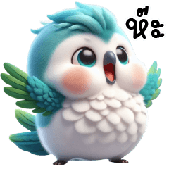 แก้วจ๋ามากวน