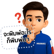 SMART CLAIM Chatty Man – LINE stickers | LINE STORE