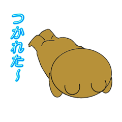 くまのハタ坊 2 Line スタンプ Line Store