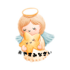 Angel's message of support