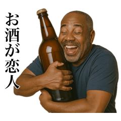 酒呑み黒人