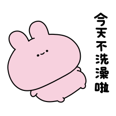 動起來！ASAMIMICHAN 4
