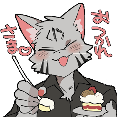 Furry Cat's Sticker