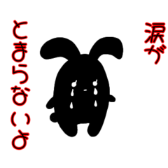 Black-Rabbit menhera