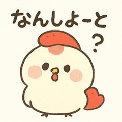 Mentaipiyo's Cute Hakata Phrases
