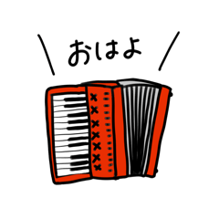 accordion_stamp