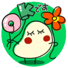 Something cute sticker. You like it?