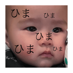 AOCHANMAN 1
