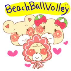 BeachBallVolley