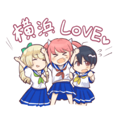 Let`s go hamakko jk girl!