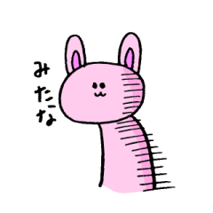 pretty rabbit "usako"