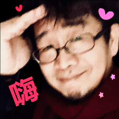 Yhe Supow master stickers