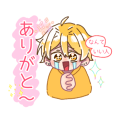 黄色と紫くん