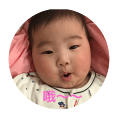 翰寶寶-喜感兒