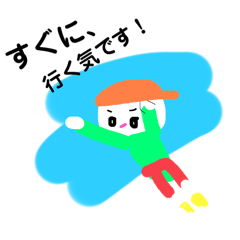 ねぇ、なんで？