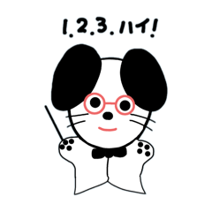 チロちゃんの優しいスタンプ