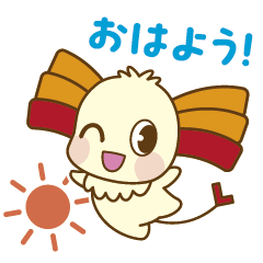 リブルンスタンプ