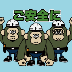 The Daily Life of FKEN Chimpanzee