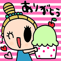 nenerin simple word sticker1952fix