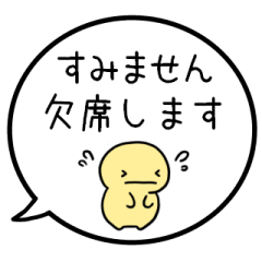 SIMPLE HUMAN/RSVP