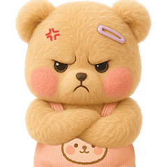 Latte Bear So Cute (No Text)
