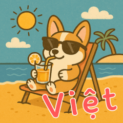 コーギーの生活 (ベトナム) Ver2