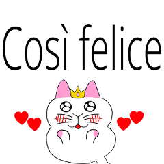 Cute Cat Soul 40 Stickers-Italian