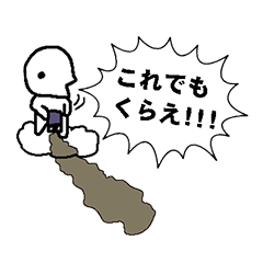 Friendly Greetings Chun-Chun Part11