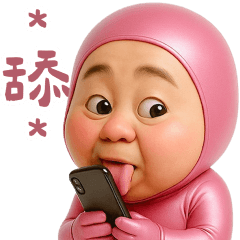 怪阿北-喜劇演員趴