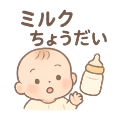 takumi_20250605031228