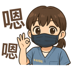 Yi Zheng's work dialogue quotes 9