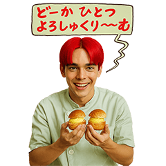 Nice to meet you Cream Puffs R