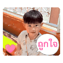 JBEmo4