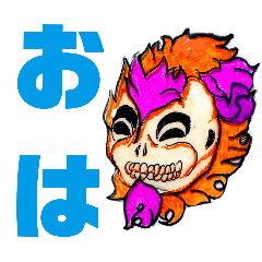 HAMAJIRO_20250603061242