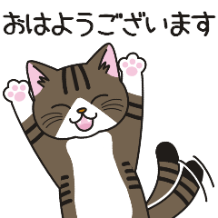 おはようございます。オタン子でちゅ。