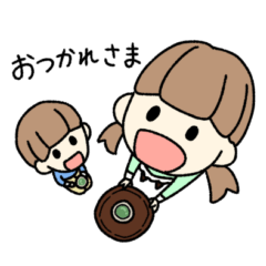 ふーくんと、たーちゃん。3